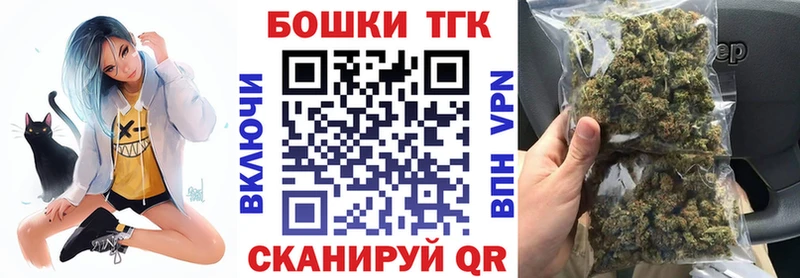  Cocaine Томмот
