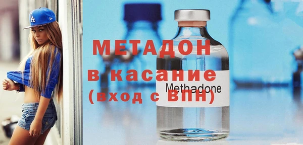 соль курить ск Медногорск