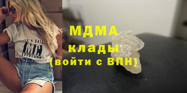 a pvp Мегион
