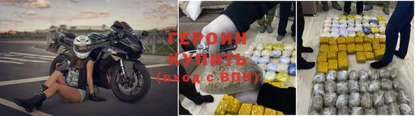 a pvp Мегион