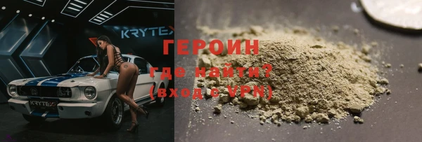 a pvp Мегион