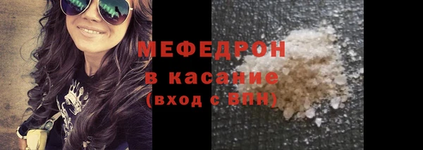 a pvp Мегион