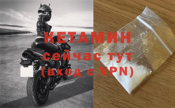 соль курить ск Медногорск