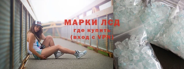 кокаин VHQ Медвежьегорск