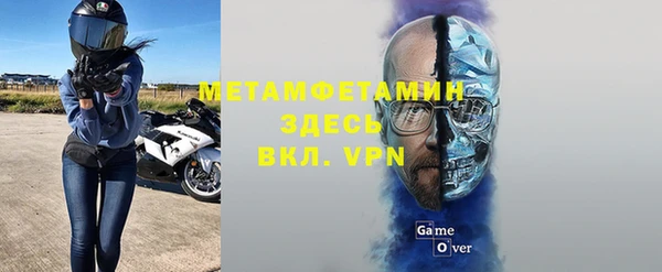 кокаин VHQ Козловка