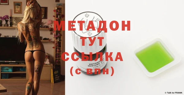 a pvp Мегион