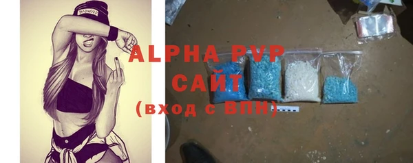 соль курить ск Медногорск