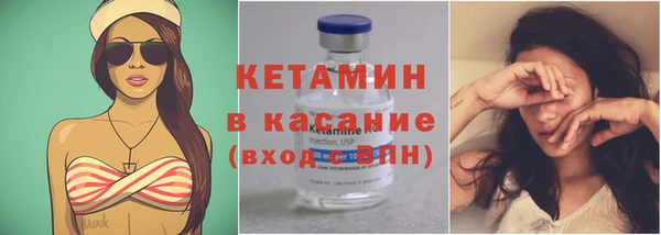 соль курить ск Медногорск