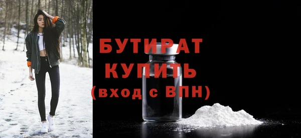 кокаин VHQ Медвежьегорск