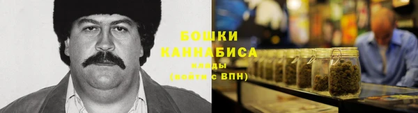 кокаин перу Долгопрудный
