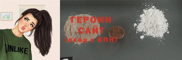 a pvp Мегион