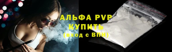 кокаин VHQ Медвежьегорск