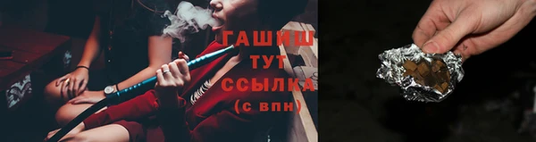 a pvp Мегион