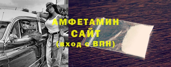 кокаин VHQ Козловка