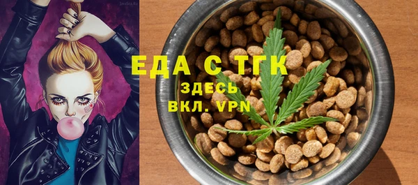 a pvp Мегион