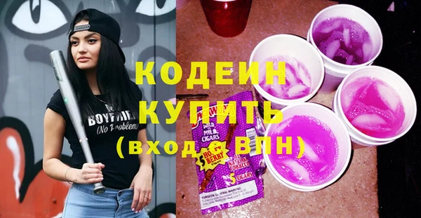 кокаин VHQ Козловка