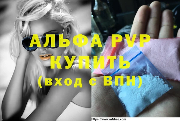 a pvp Мегион