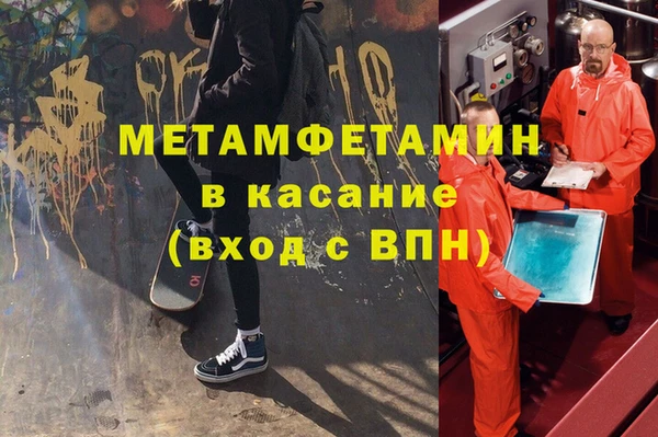 кокаин VHQ Медвежьегорск