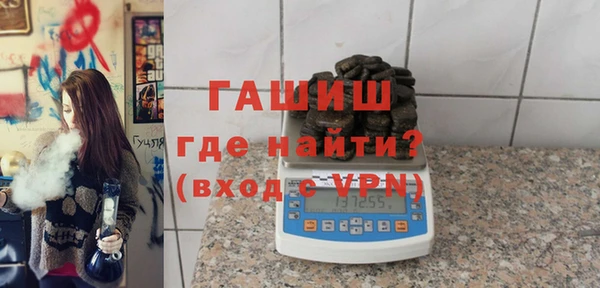 кокаин VHQ Медвежьегорск