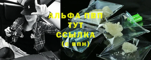 кокаин VHQ Медвежьегорск