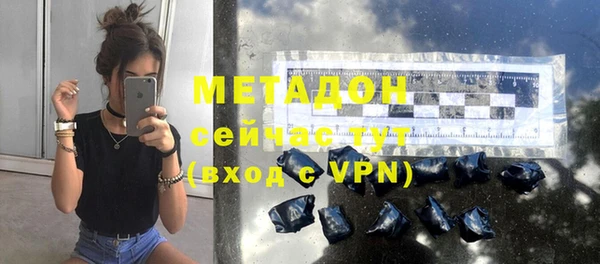 a pvp Мегион