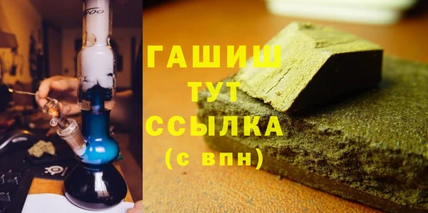 кокаин VHQ Медвежьегорск
