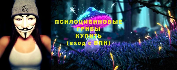 кокаин VHQ Медвежьегорск