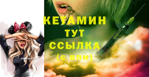соль курить ск Медногорск