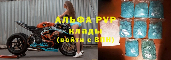 a pvp Мегион