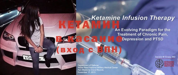кокаин VHQ Медвежьегорск