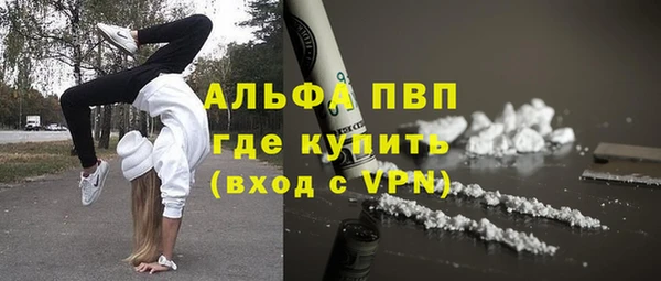 кокаин VHQ Медвежьегорск