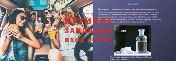 кокаин VHQ Медвежьегорск