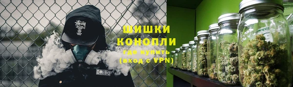 соль курить ск Медногорск