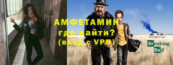 кокаин VHQ Медвежьегорск